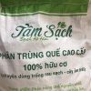 Phân trùn quế trồng rau sạch